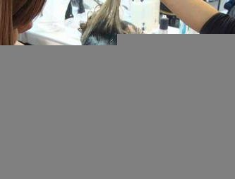 Lograr Reflejos en cabello altura 9